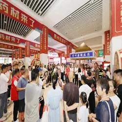 展会现场 6