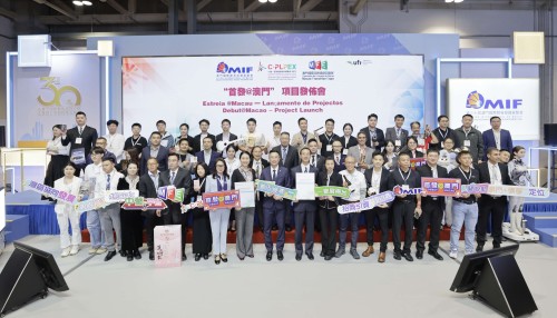 Macao Franchise Expo 图片 5