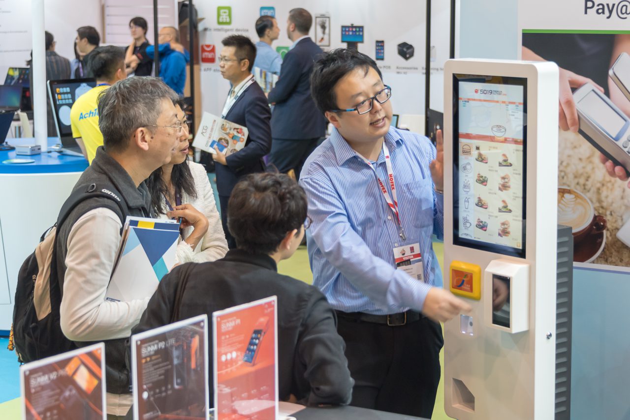 展会现场 6
