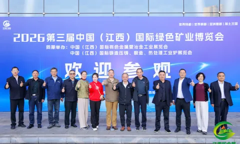 展会现场 5