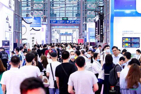 展会现场 4