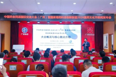 展会现场 8