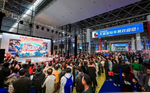 展会现场 10