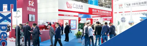 展会现场 2