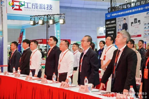 展会现场 4
