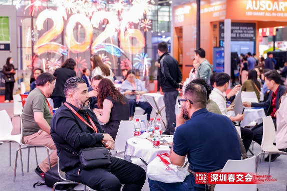 展会现场 7