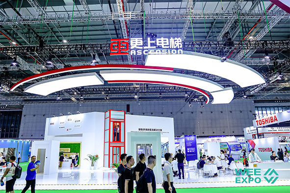 WORLD ELEVATOR & ESCALATOR EXPO 图片 5