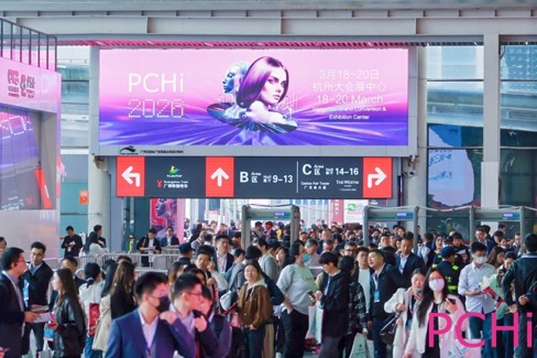 PCHi 图片 3