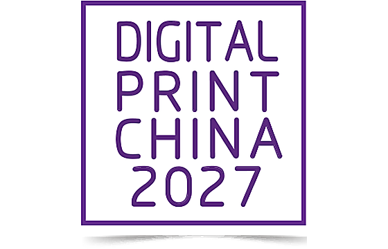 Digital Printing China 2027 · Shenzhen Spring Edition