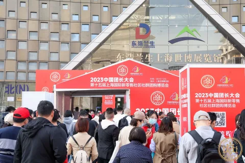 Onsite image 10