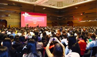 展会现场 6
