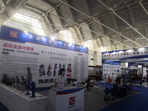 Onsite image 10