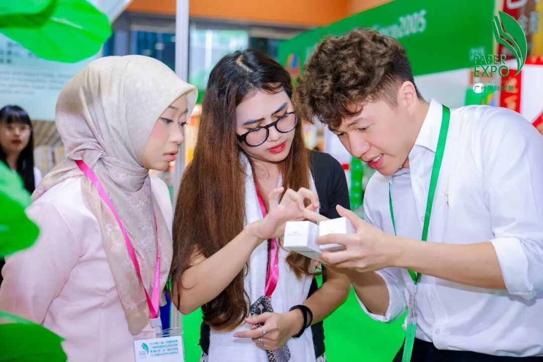 The International Pulp & Paper Industry Expo-China 图片 3
