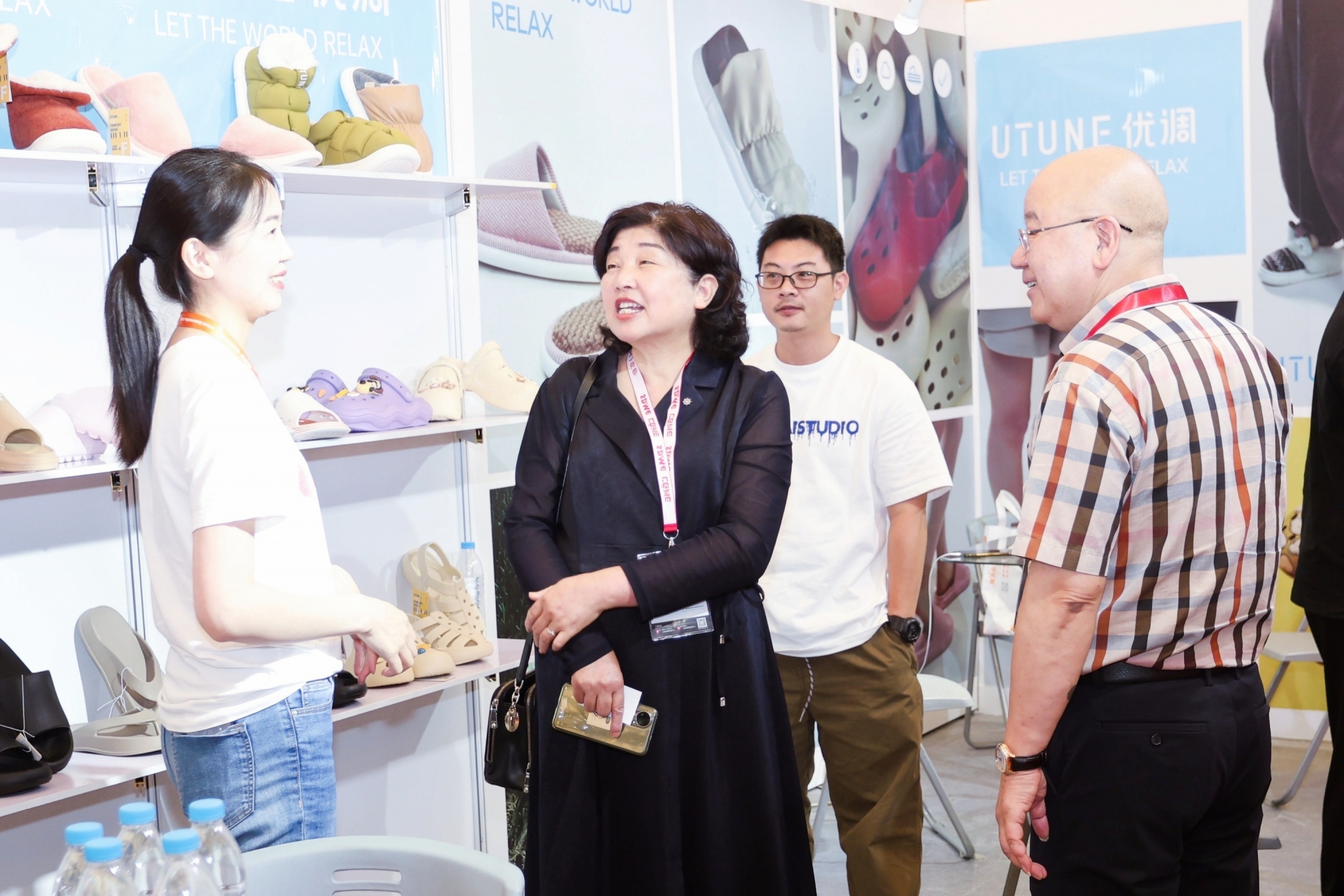 Shanghai International Footwear Exhibition