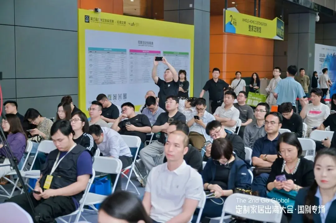 Guangzhou Custom Home Furnishings Exhibition & Light High-End Customization Exhibition 图片 2