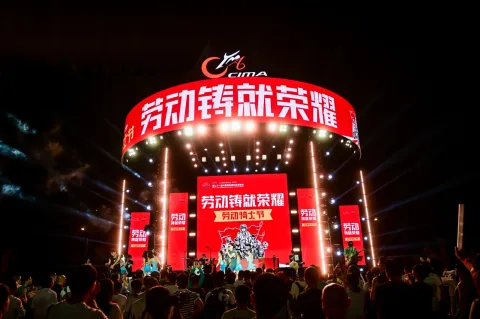 展会现场 9