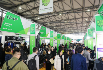 展会现场 8