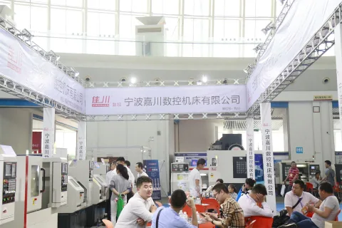 展会现场 7