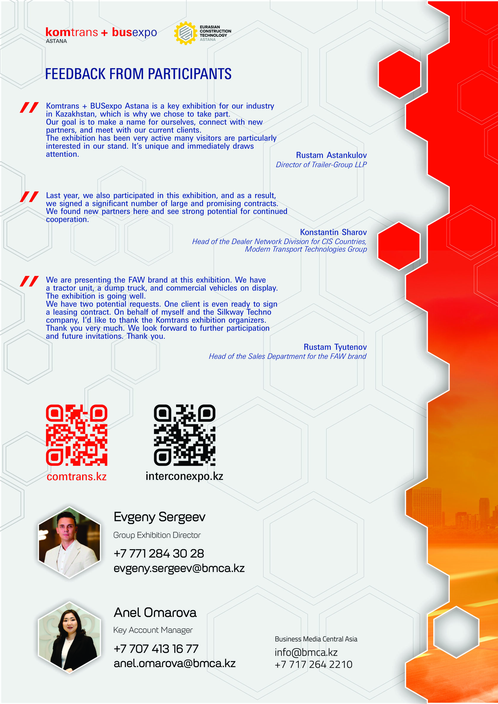 EURASIAN CONSTRUCTION TECHNOLOGY ASTANA 图片 2