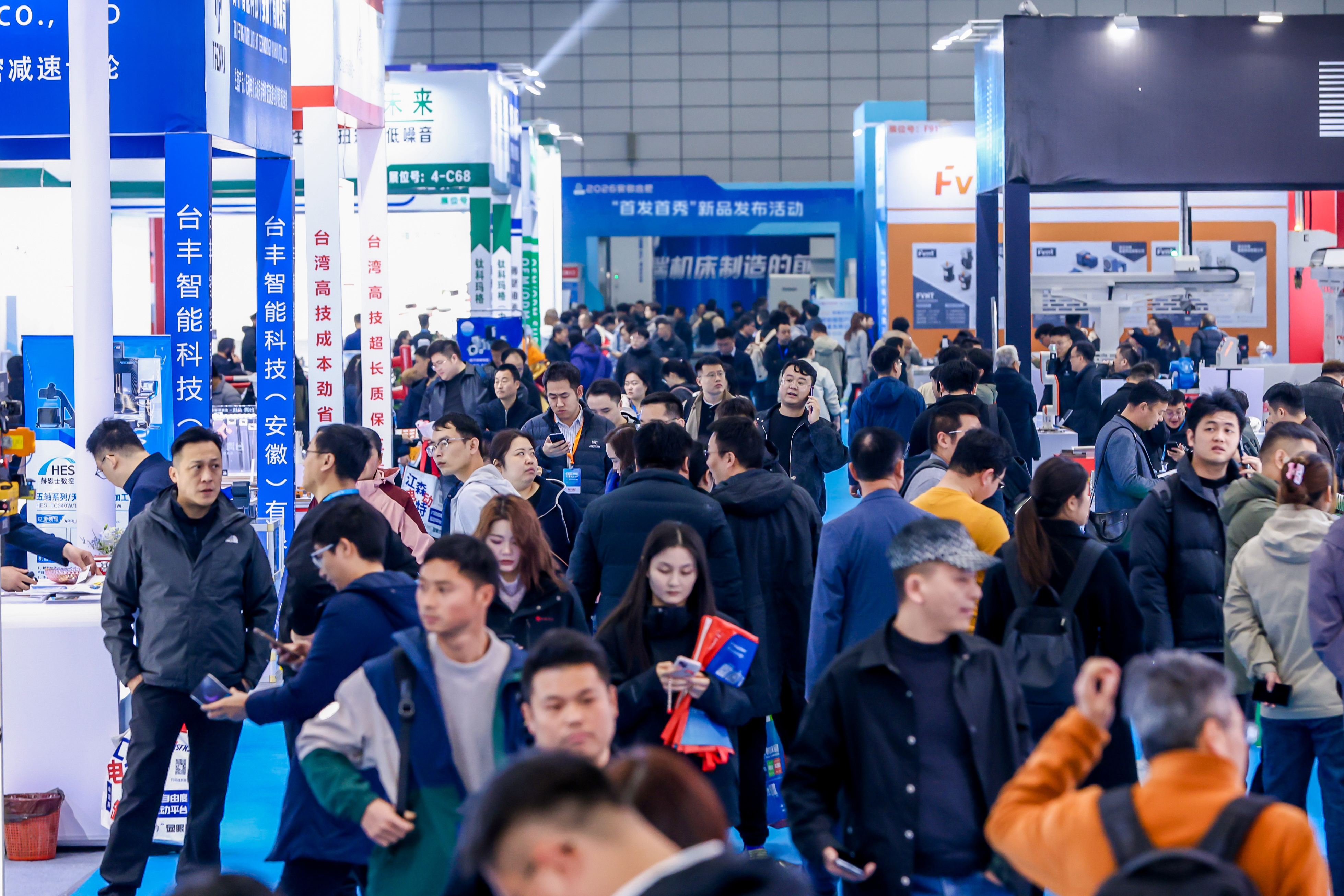 Hefei International Industrial Automation and Robotics Exhibition 图片 5