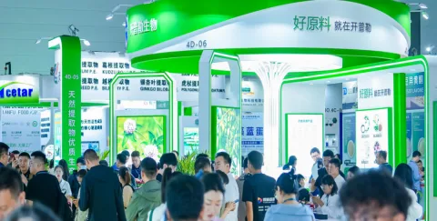 展会现场 10
