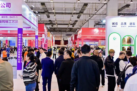 展会现场 4