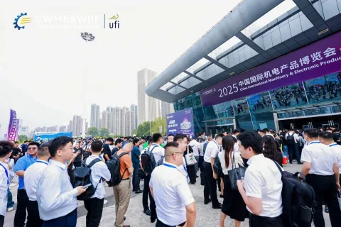 展会现场 3