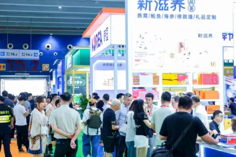 展会现场 9