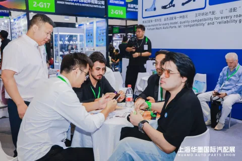 展会现场 7