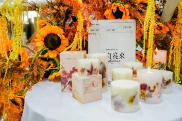 展会现场 8
