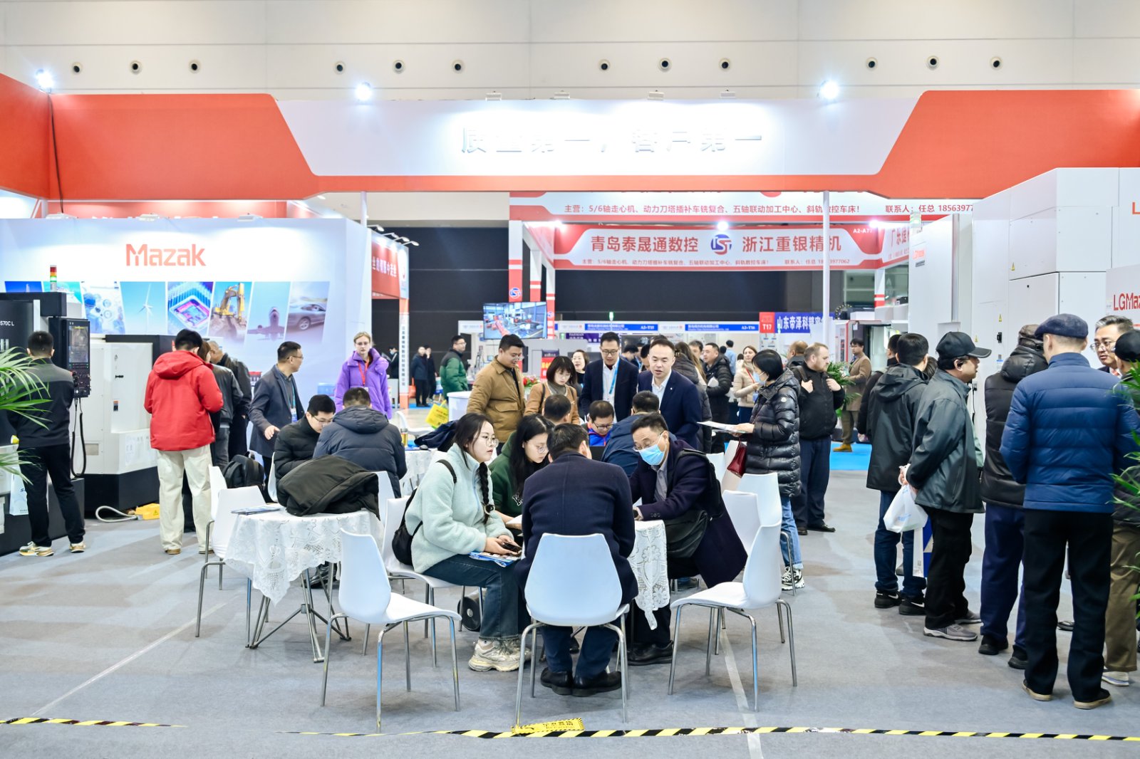 Qingdao International Metal Working Equipment Exhibition 图片 5
