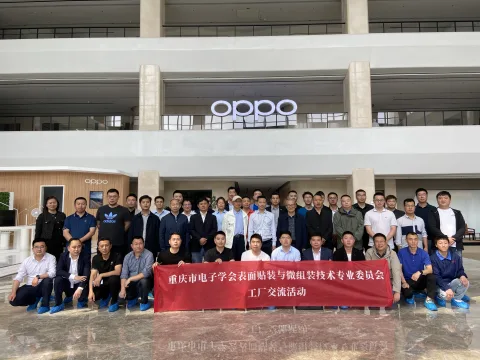 展会现场 5
