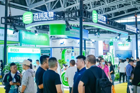 展会现场 5