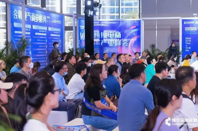 Connexion ShenZhen 图片 3