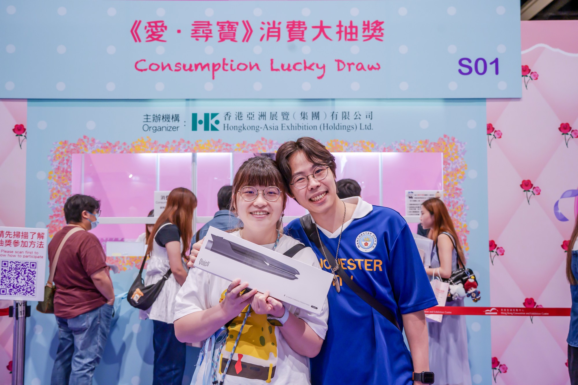 The Hong Kong Wedding Fair and Autumn Wedding Expo 图片 4