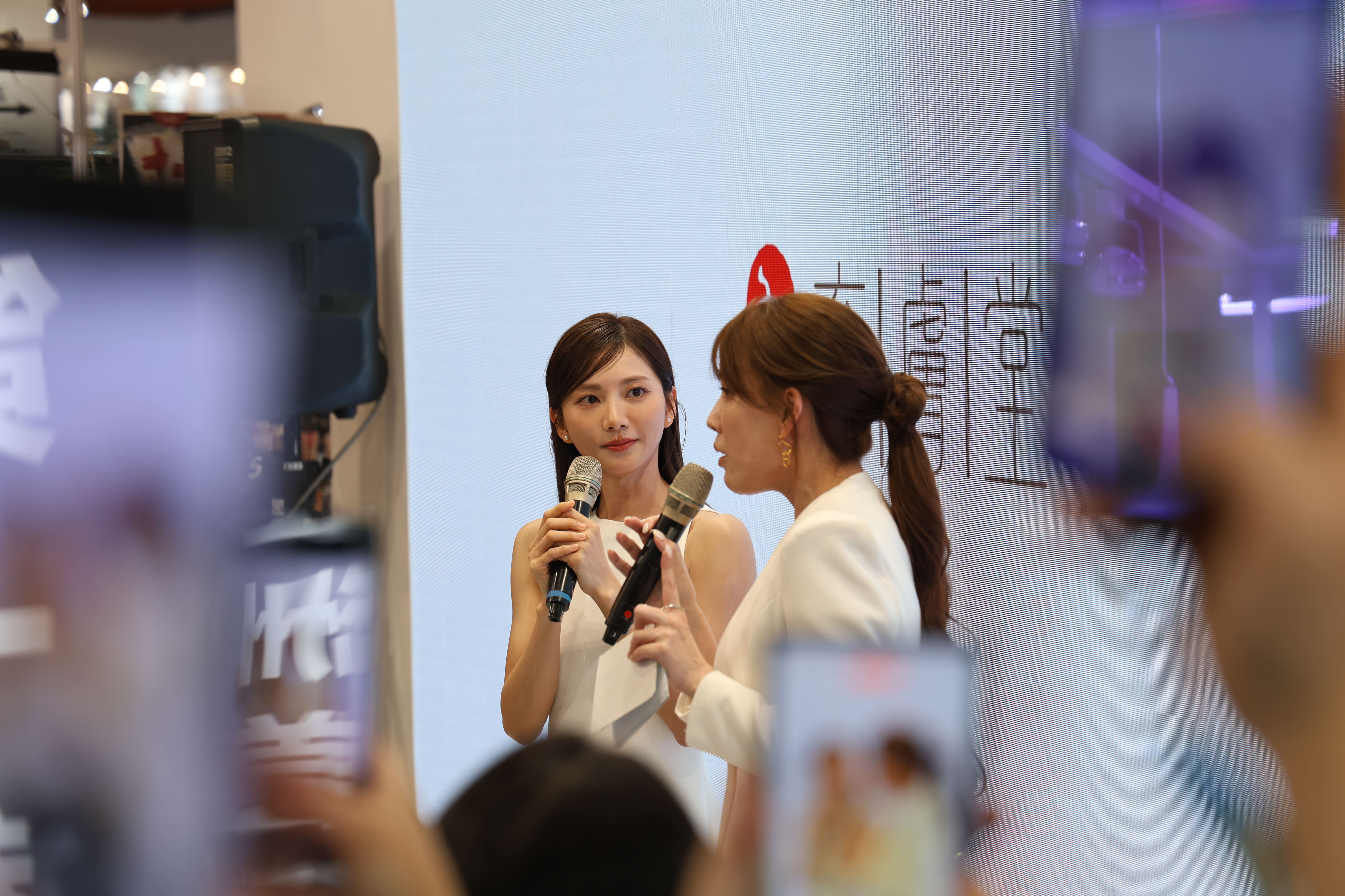 Beautyworld Taipei 图片 5