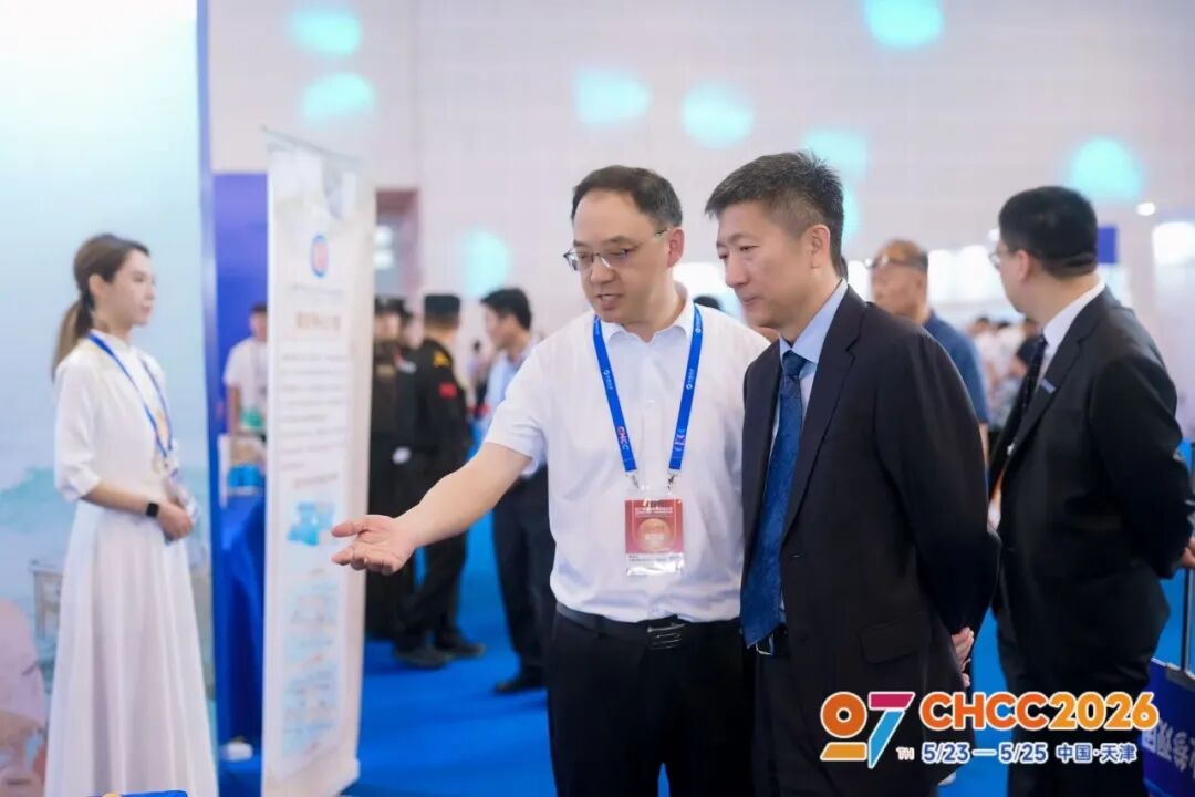 International Hospital Build and Infrastructure Exposition 图片 4