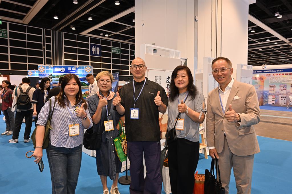 ITE Hong Kong 图片 5
