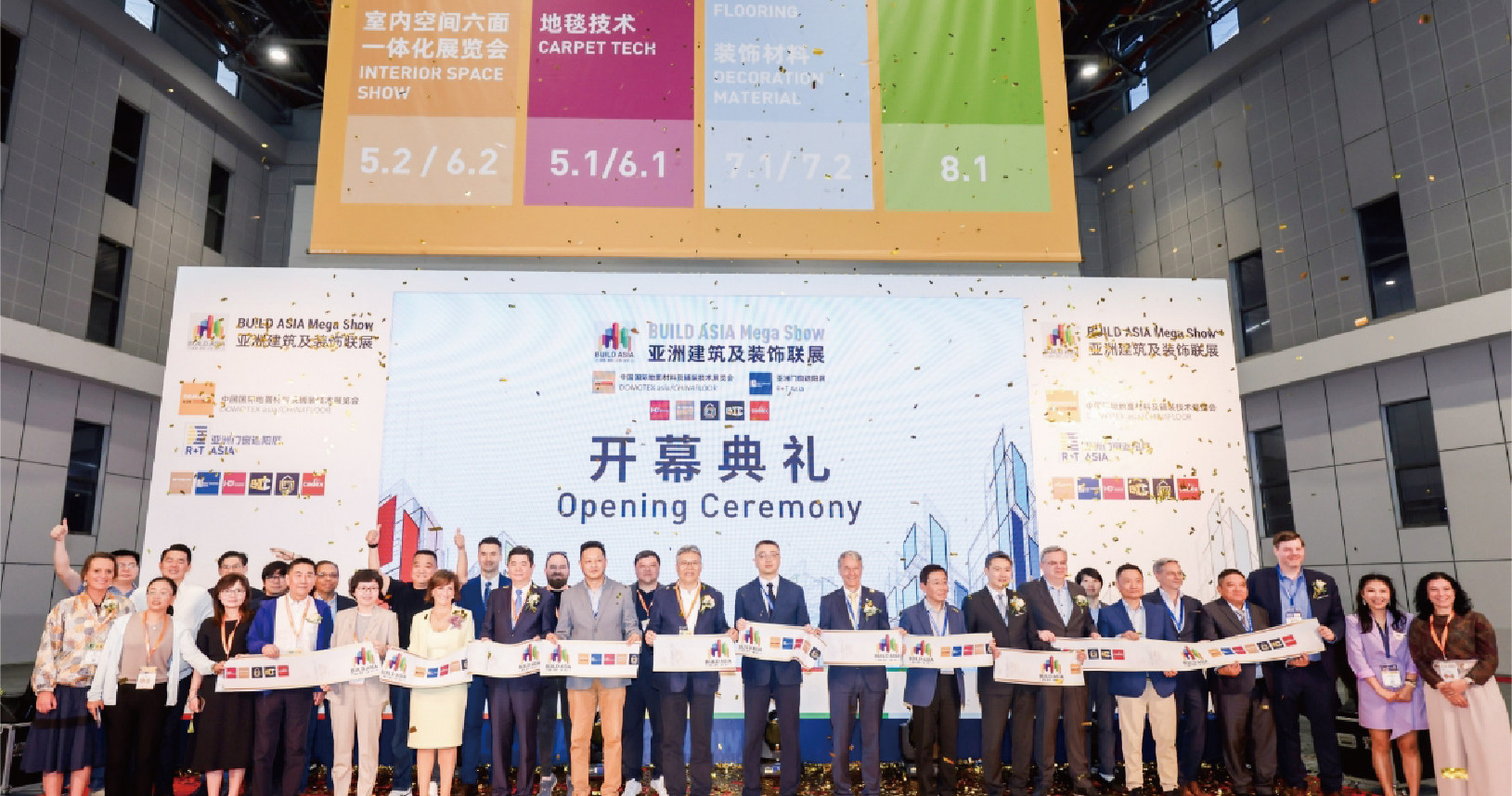 Upet 图片 4