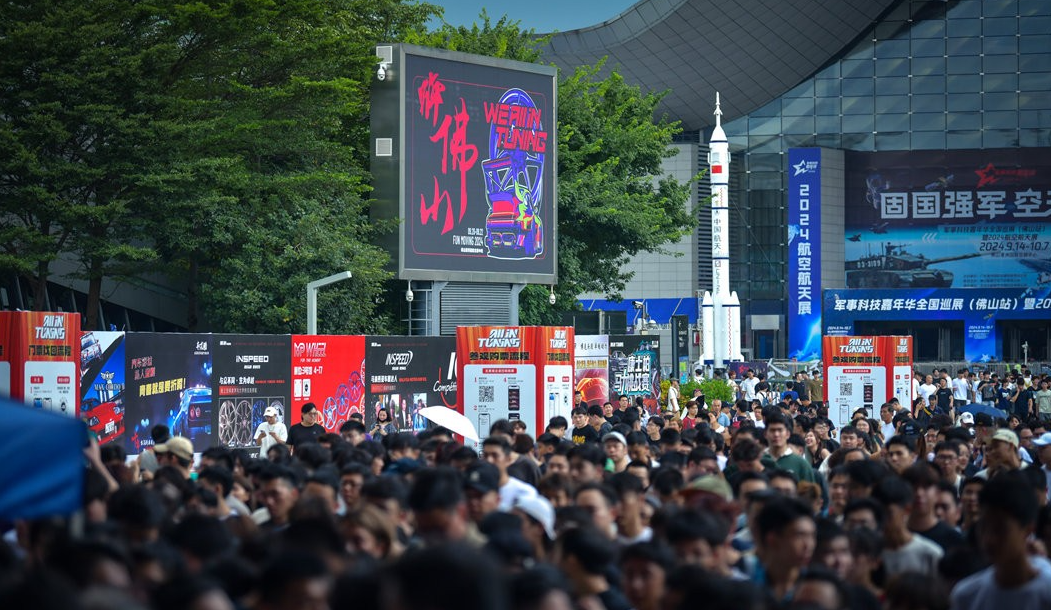 The APAxpo Auto Tuning Show 图片 5