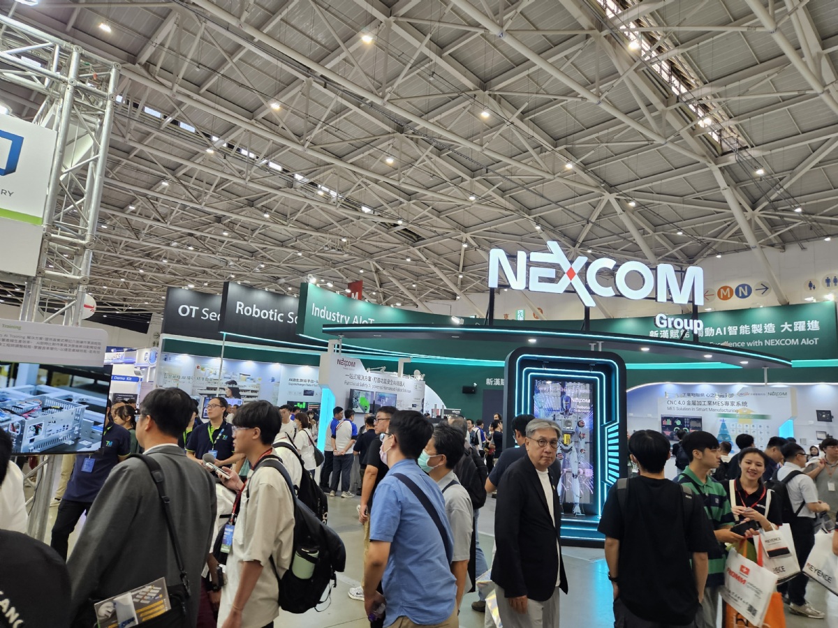 Taiwan Automation Intelligence and Robot Show 图片 4