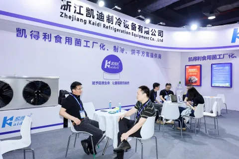 展会现场 7