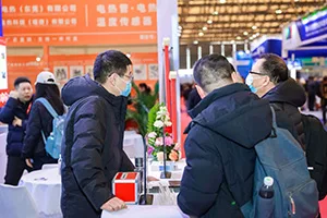 展会现场 3