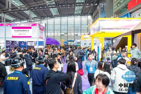 展会现场 2