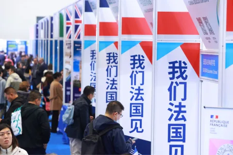 展会现场 8