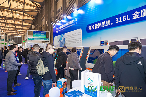The Shenzhen International Data Center Liquid Cooling Technology Exhibition 图片 2