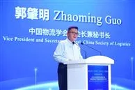 展会现场 8
