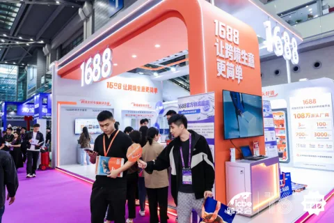 展会现场 7