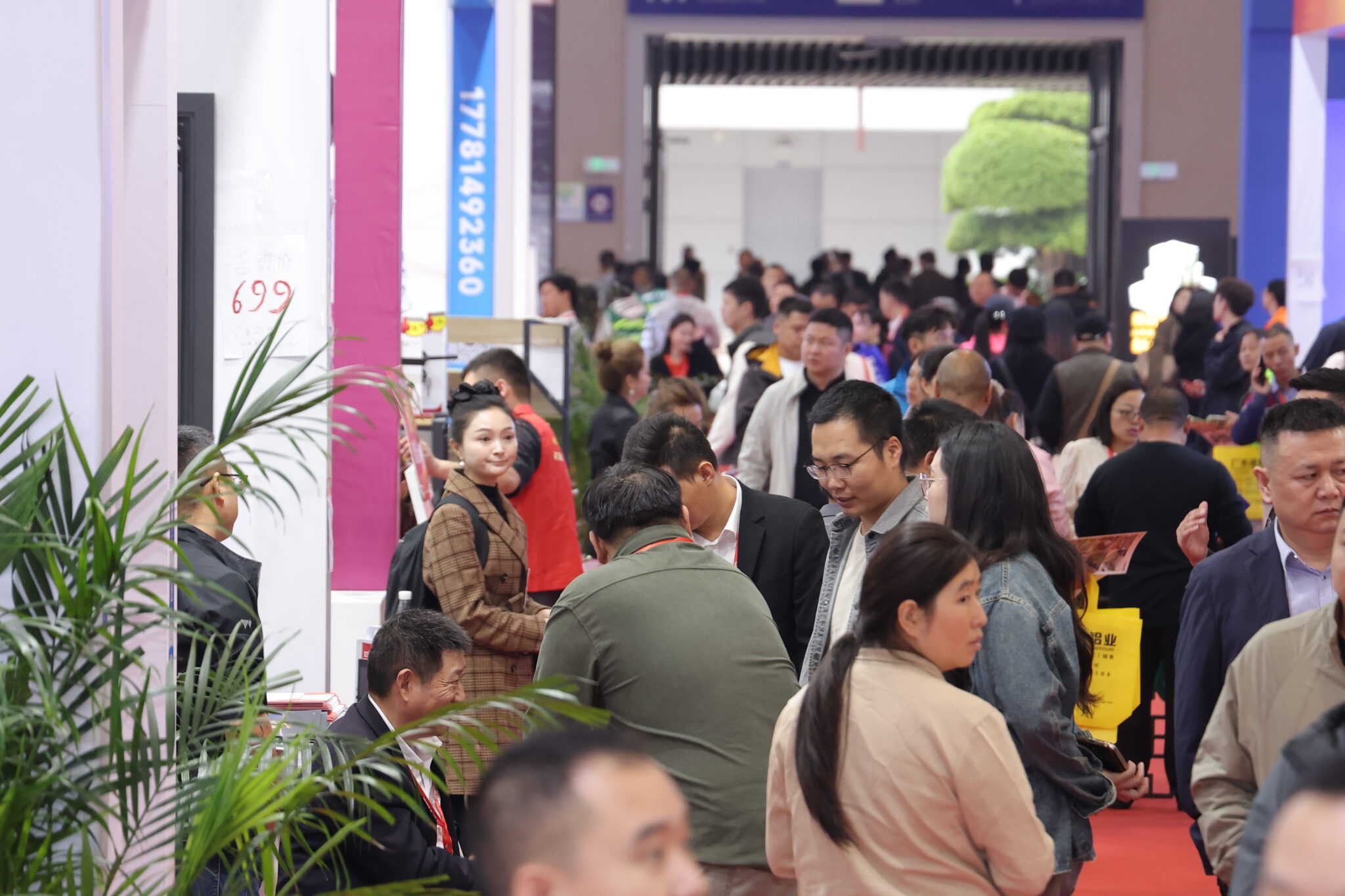The China (Chongqing) Building and Decoration Materials Expo