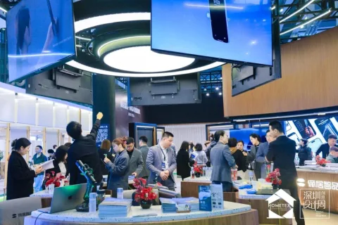 展会现场 2